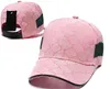 Hoge kwaliteit straat caps mode baseball cap voor man vrouw sport hoed 7 kleur muts casquette verstelbare ingerichte hoeden