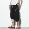 Men's Pants Harem Korean Style Summer Casual s Cotton Loose Trousers Male Oversized Calf Length 5XL 220826