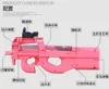 FN P90ジェルボールエレクトリッククリスタル爆弾おもちゃガンランチャー大人向け屋外用空気圧ガンランチャー