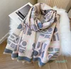 Lady Cashmere Scarf Double-Sided Autumn and Winter Versatile Thick Warm Long Air Conditioning Shawl