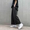 Summer Pleated Wide Pipe Pants Men Fashion Black Grey Beige Casual Pants Men Streetwear Loose HipHop Drawstring Ice Silk Pants J220629