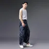 Ethnic Clothing Summer Style Catch Dyed Trousers Cotton Linen Country Tide Chinese Literature Art Loose Big Crotch Pants Elastic WaistEthnic