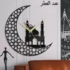 Horloges murales calligraphie islamique horloge minimaliste moderne Quartz musulman silencieux suspendu pour salon Eid Ramadanhorloges murales