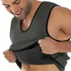 Men's Tank Tops Men's Body Shaping Vest Waist Band And Belly Summer Casual Sportswear Fitness Sleeveless WaistbandMen's