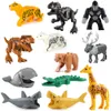 Animal Building Block Crocodile Cow Shark Leopard Tiger Children's Small Particle Splicing Building Blocks Early Childhood Education Toy Gifts