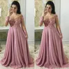 2022 manches longues rose poussiéreux mère de la mariée robes bijou cou illusion dentelle appliques fleurs en mousseline de soie fête soirée mariage robe d'invité