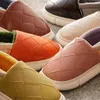 New Product Stitching TwoColor Light Luxury Style Classic Home Decor Can Be Worn Warm Leather Cotton Shoes J220716