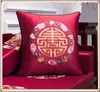 Kudde/dekorativ kudde kinesisk tyg blommig broderad kudde täckning 001 kudde/dekorativ