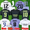 Maillots de football Benzema Jersey de football 22 23 Chemise de football Real Madrids Quatrième Camiseta Hommes Enfants Uniformes 2022