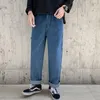 Jeans pour hommes Style Preppy pour hommes Conception Simple Bleu Hommes Baggy Pantalon Hip Hop Droite Étudiants Quotidien Décontracté Denim Pantalon Coréen
