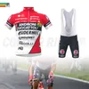 Abbigliamento da ciclismo da squadra Uomo Maglia da bicicletta da corsa Set Completo estivo a maniche corte Androni Giocattoli Kit di abbigliamento da ciclismo 220601