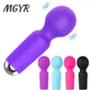 Powerful Vibrator Strong Motor sexy Toys for Woman Mini AV Wand G-spot Clitoris Stimulator Masturbator Dildo Erotic Toy Adult