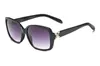4047 Designer Solglasögon Märke Glasögon Outdoor Shades PC Farm Fashion Classic Lady Luxury Solglas Speglar för Kvinnor Män