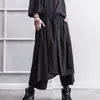 Мужские брюки Slouchy Culottes False Два нерегулярных шортах с широкими ногами темные брюки в стиле Yamamoto Style