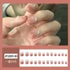 False Nails 24st Long Ballet V-Shape French With Lim Marble Smudge Rhinestone Design Fake Nail Art Wearable Press On Tips