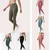 Moda tikto cintura alta sexy lu yoga leggings calças calças femininas esportivas femininas fitness slim nove pontos