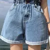 Grande taille été noir femmes Denim Shorts grand 5XL Harem à volants blanc taille haute taille élastique Jeans pour femmes 220629