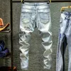 Pantaloni jeans blu per uomo 2022 Pantalone cargo denim elasticizzato con logo Distress danneggiato Pantalone Cult Rapper Street Hip Hop Curvy Pantaloni lunghi a gamba dritta