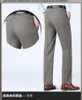 Men's Suits & Blazers Summer Men Business Clothing Casual Pants Trousers Straight High Waist Jogger Man Jogging Trouser Pant For MenMen's