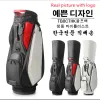 2021 USA Style Limit Sale Brand Golf Bag Outdoor Men Pu Leather Waterproof Club Sports Cart Väskor Kvinnor