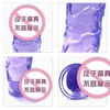 NXY Dildos Anal toys Ad143 Big Brother Bear 26cm Long Huge Thick Artificial Penis Crystal Simulation Adult Fun Products 0324