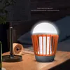 Utomhusvattentät mygglampcamping Ljus Multifunktion Silent Strålningsfri Repellent laddning LED PORTABLE LANTERNS MQ20