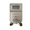 Factory direct supply of new smart RF IC card water meter