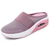 Sandales d'été pour femmes avec talon épais Bottem Mesh chaussures pour femmes 2022 tendance chaussures à plate-forme confortable sandales compensées féminines Y220421