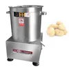 Electric Commercial Vegetable Dryer Machine Dish Stuffing Machine Dry Dewaterer