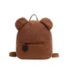 HBP Backpack Style Bagbear crianças portáteis viagens compras mulheres fofas ombro em forma de urso 220723