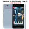 Oryginalne Google Pixel 2 Smartfony Snapdragon 835 Octa Core 4GB 64GB 128 GB Odcisk palca 4G LTE odblokowany telefon komórkowy 10pcs