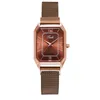 Zegarek obserwuje kobiety Square Square Rose Gold Brance Pasek Mash Mash Fashion Fash Ladies Quartz Clock Prezenta