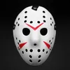 DHL Full Face Masquerade Masks Jason Cosplay Skull Mask Jason vs Friday Horror Hockey Halloween Costume Scary Mask Festival Party Masks B1026