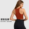 LU-67 Pull Up Round Tie Chest Cushion Yoga Tank Tops Vest Naken Tight High Elastic Sports Running Fitness Top Women Gym kläder