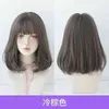 NXY WIGS Женские натуральные короткие волосы пушистые клавикулярные новые кудрявые средние длинные грушевые головки. Длина плеча 220527