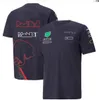 Ny F1 racing t-shirt kort ärm polo skjorta samma anpassade passform