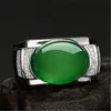 Wedding Rings Green Agate Inlaid Chalcedony Crystal Ring Grandmother Emerald Retro Index Finger Opening Adjustable RingWedding