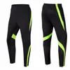 Hommes enfants Football Formation Pantalon Deux Poches Hommes Football Pantalon En Plein Air Bas Sport Gym Fitness Workout Running Sweatpant 220509