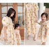 Summer Korean Style Fashion Dot Family Matching Dresses Mamma och dotter Kort ärm Hög midja Casual Dress