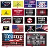 2024 90x150cm Trump Flags 3x5 piedi Poliestere di alta qualità Non calpestare Trump Elezioni presidenziali Giardino domestico Banner Bandiere 0712