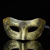 NOVITÀ Maschere vintage da uomo in oro argento antico Gladiatore Carnevale Maschere da ballo in maschera Maschere da festa da uomo retrò