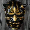 Латекс самурайская маска японская маска косплей мягкая ужасная резиновая аниме маска для костюма Хэллоуин