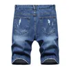 Été nouveaux hommes lâche Denim Shorts déchiré nostalgique rétro haute rue court jean taille 28-42 mode Shorts pantalons Cortos