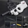 P90 Zabawne broń snajper sniperowy woda modelu zajęcia na świeżym powietrzu CS Game Electric Bursts Pielęgna Pistolet Zabawki dla dzieci