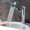 Bathroom Sink Faucets Toilet Swivel Counter Black Chrome Faucet And Cold Basin