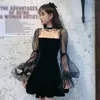 Moda Siatki Szycia Bańki Rękaw Sukienki Kobiety Wiosna Jesień Bez Ramiączek Talii Buffy Dress Black 220406