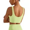 Yoga outfit BH High Suport Square Neck Fitness Vest Deep U Back Sports Underwear Quick Dry Push-Up Crop Top Women Elastic Gym Tankyoga