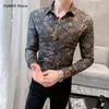 цветущие мужские рубашки
