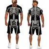 パーソナリティスケルトン内部臓器3DプリントTシャツショーツユニセックス面白いハロウィーンスカルコスプレトラックスーツショートセット220524