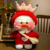 لطيف Lalafanfan Cafe Duck Plush Toy Kawaii الوسائد الزخرفية محشو الكارتون محظوظ هدية عيد ميلاد ناعمة للأطفال 220628